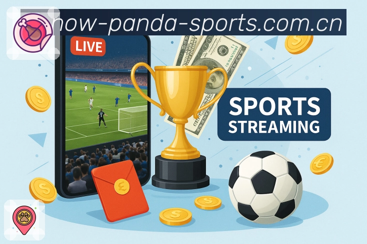 <strong>熊猫体育</strong>App 更新体验预览