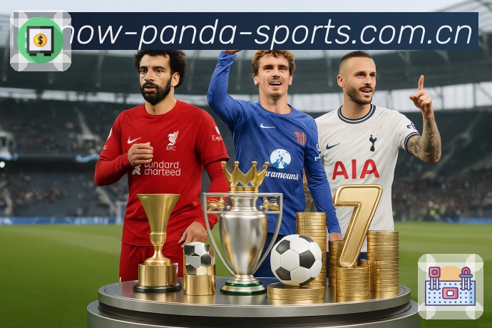 赛事内容专题合集