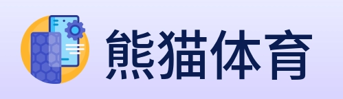 熊猫体育 logo